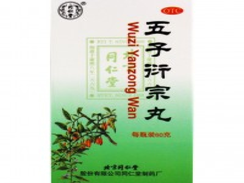 喷雾式迷客户案例