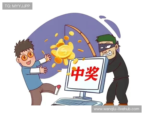 开云波胆平台优势解析彩票数字高频玩法防骗避坑